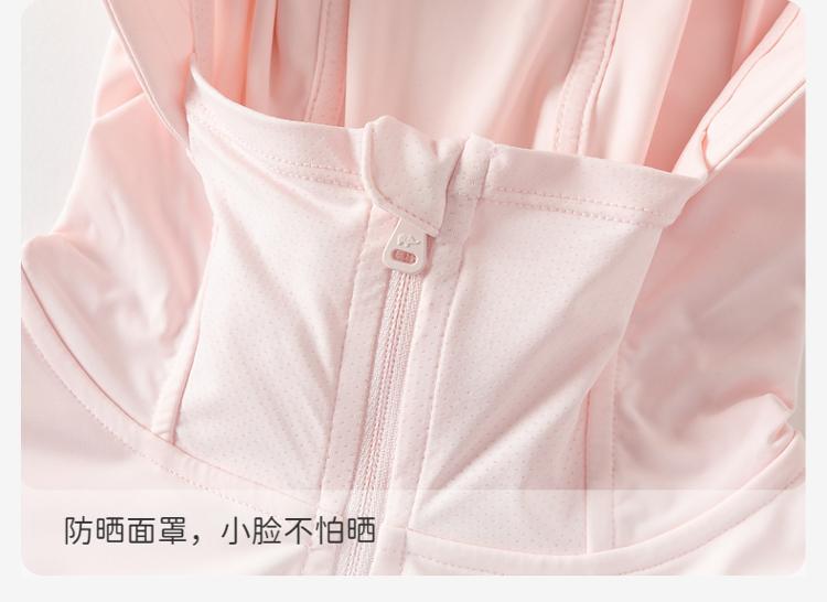 David Bella Girls' Cool Sunscreen Clothes Summer Clothes New Children's UV Protective Coat Women's Cloak Top