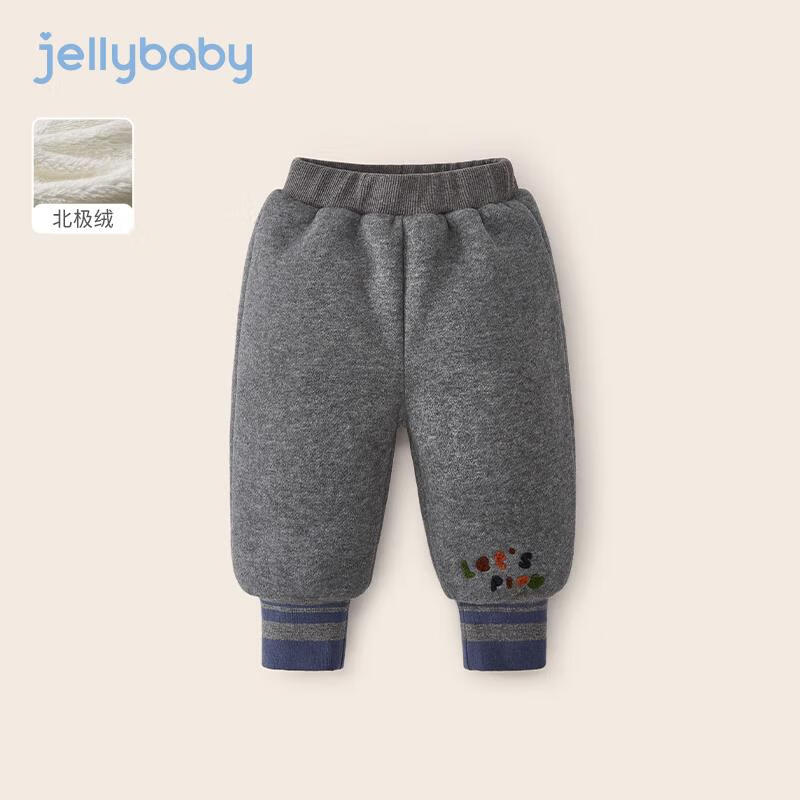 JELLYBABY Boys  Winter Fleece-Lined Sweatpants 100