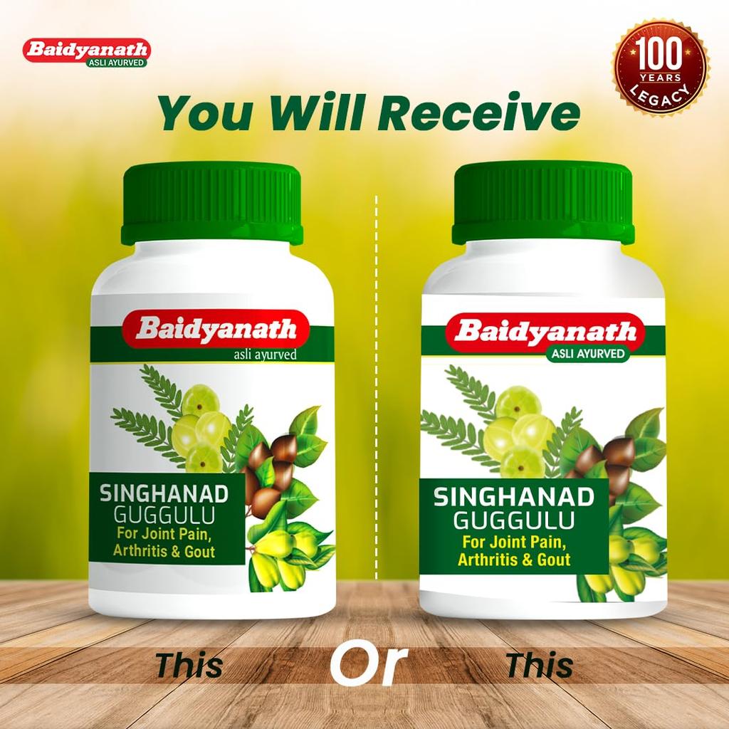 Baidyanath Singhanad Guggulu Ayurvedic Joint Wellness Tablets 80 Count Supports Flexibility Mobility