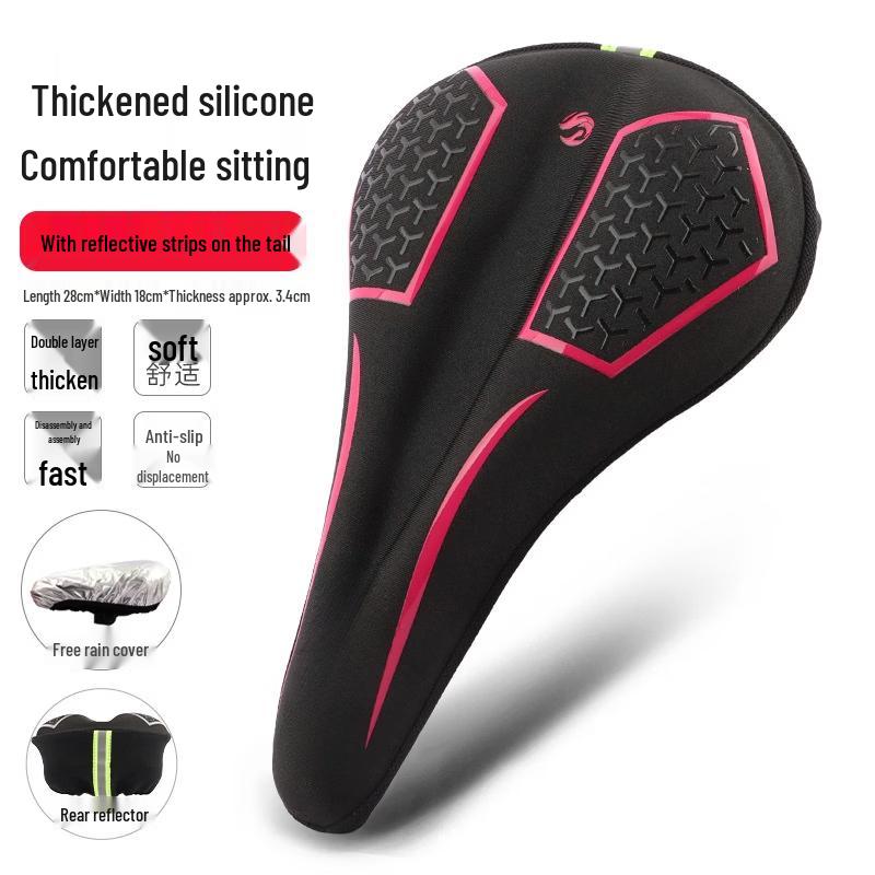 Lishi Super Soft Silicone Print Bicycle Seat Cover
