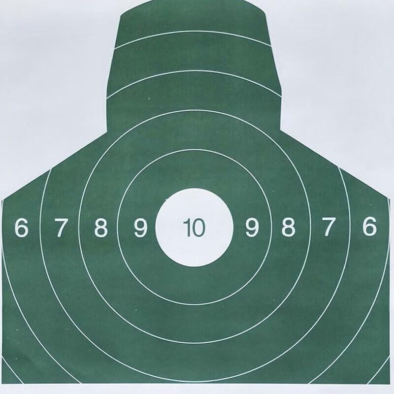 

Shuangan Chest Ring Target Paper