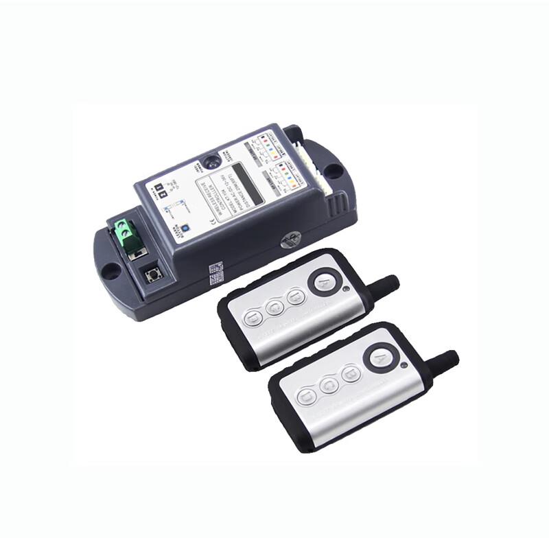Dewei Lion Automatic Door Wireless Controller Kit
