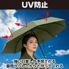 CAWKAY Petal Folding Fashion Unique Suitable for Sunny and Rainy UV Water-Changing Umbrella, Design, Umbrella, Color-Changing Umbrella, Umbrella,