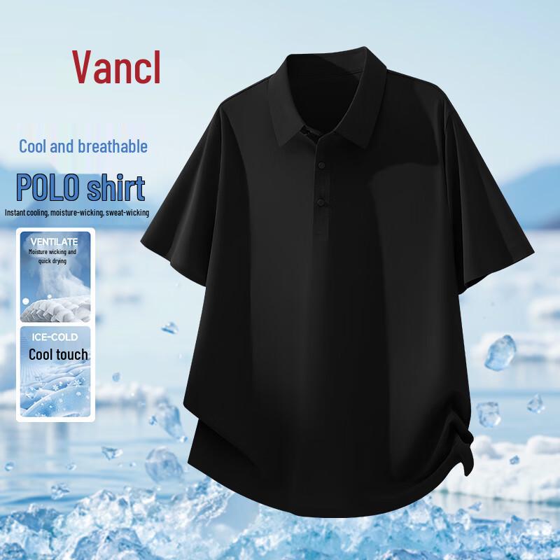 VANCL Men s Ice Silk Cooling Short Sleeve Sports T-Shirt L