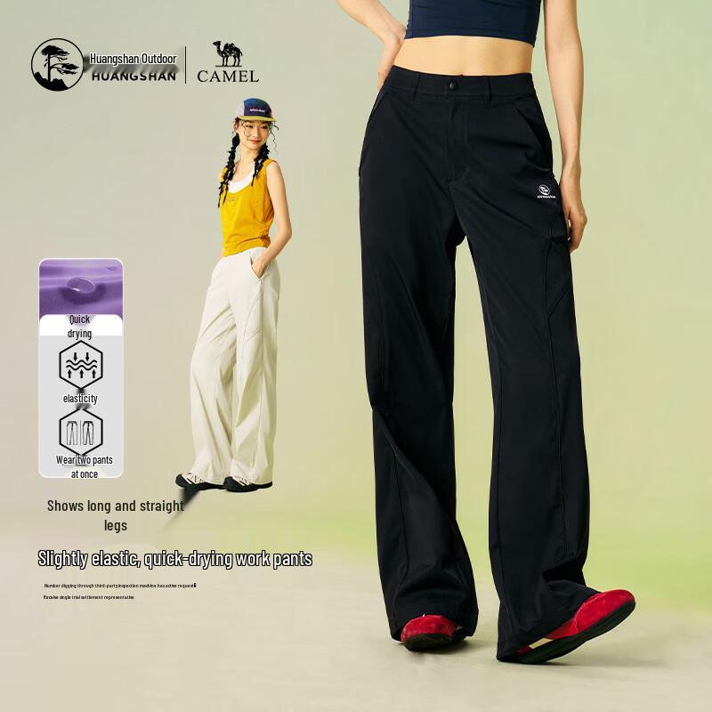 

Camel Huangshan Women s Quick-Dry Cooling Hiking Cargo Pants S
