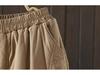 2026 Women's Winter Quilted Cotton Harem Pants with Elastic Waist