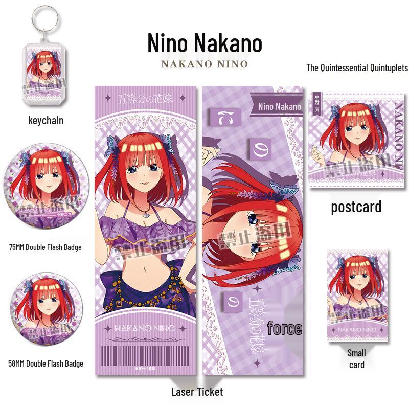 Klíčenka a záložka Nino Nakano z The Quintessential Quintuplets Dárková sada