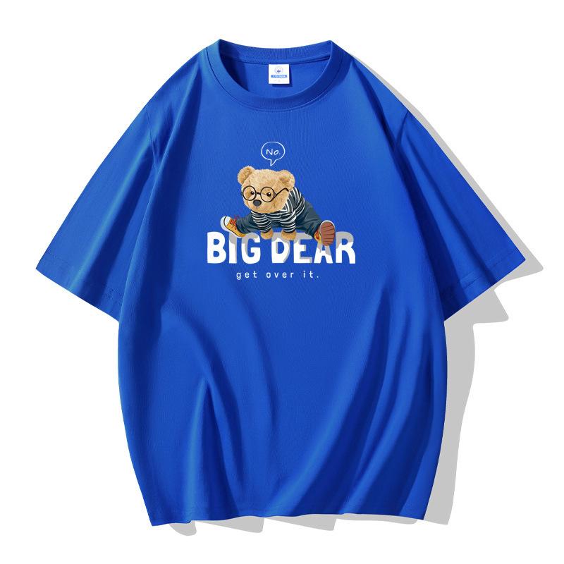 

9 цветов Медведи Мужская футболка с короткими рукавами Свободная футболка 100% хлопок Повседневная футболка большого размера S синий