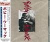CD BOBBY WOMACK Save The Children VICP13 Solar 1990 Japan SoulFunk Gebraucht