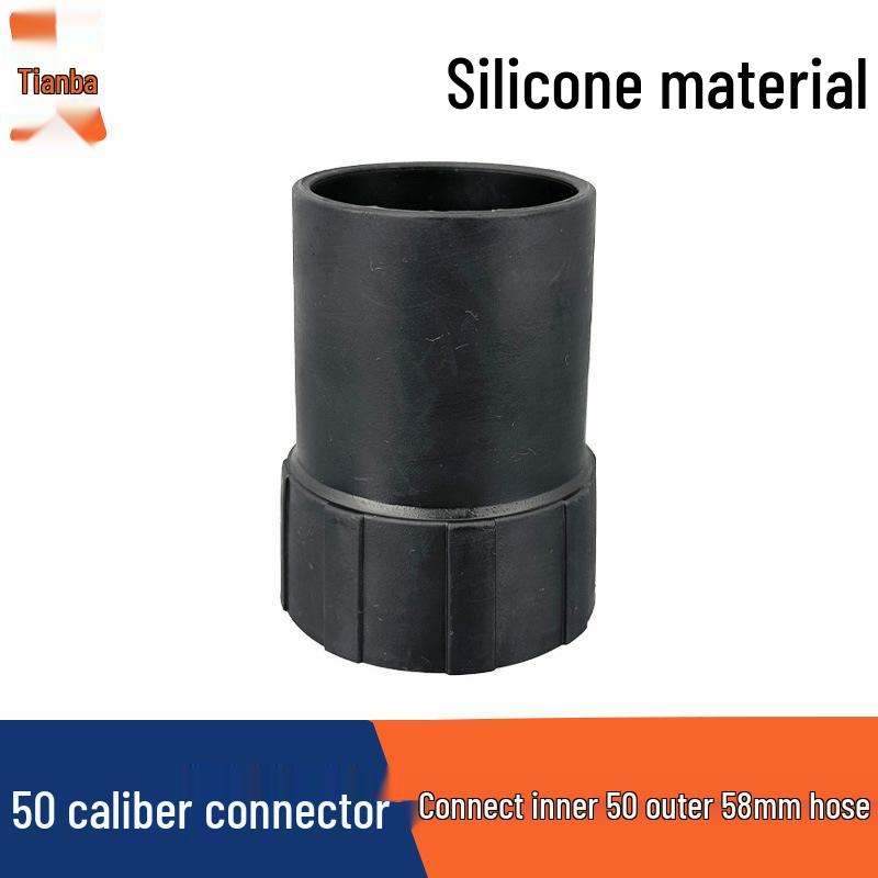 50mm Silicone Vacuum Cleaner Hose Connector & Nozzle Adapter