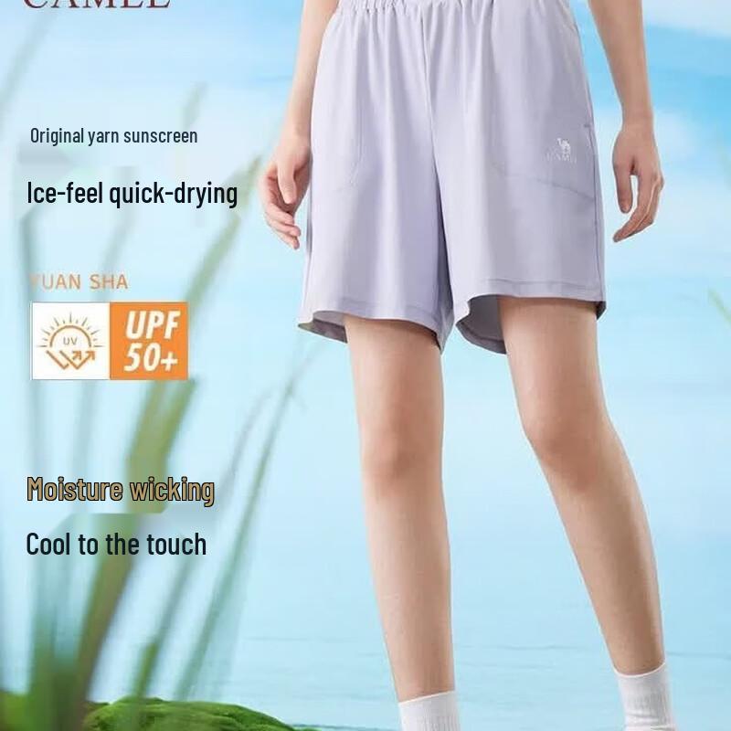 CAMEL Men's Casual Shorts M13BZ00102B5