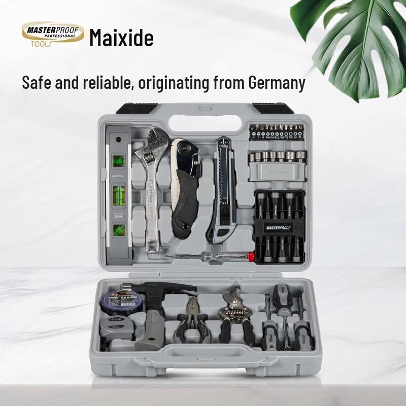 Masterproof 37-Piece Garden & Household Tool Set CN plug (adapter included)