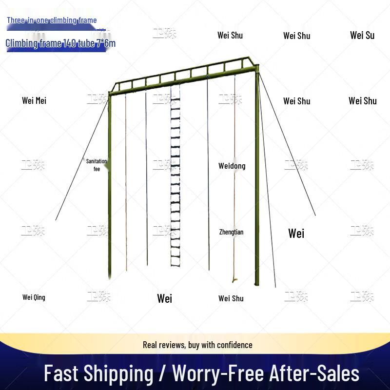 Modular Climbing Frame System