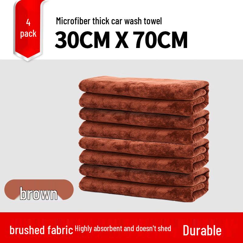 LIEI Car Wash Microfiber Towel