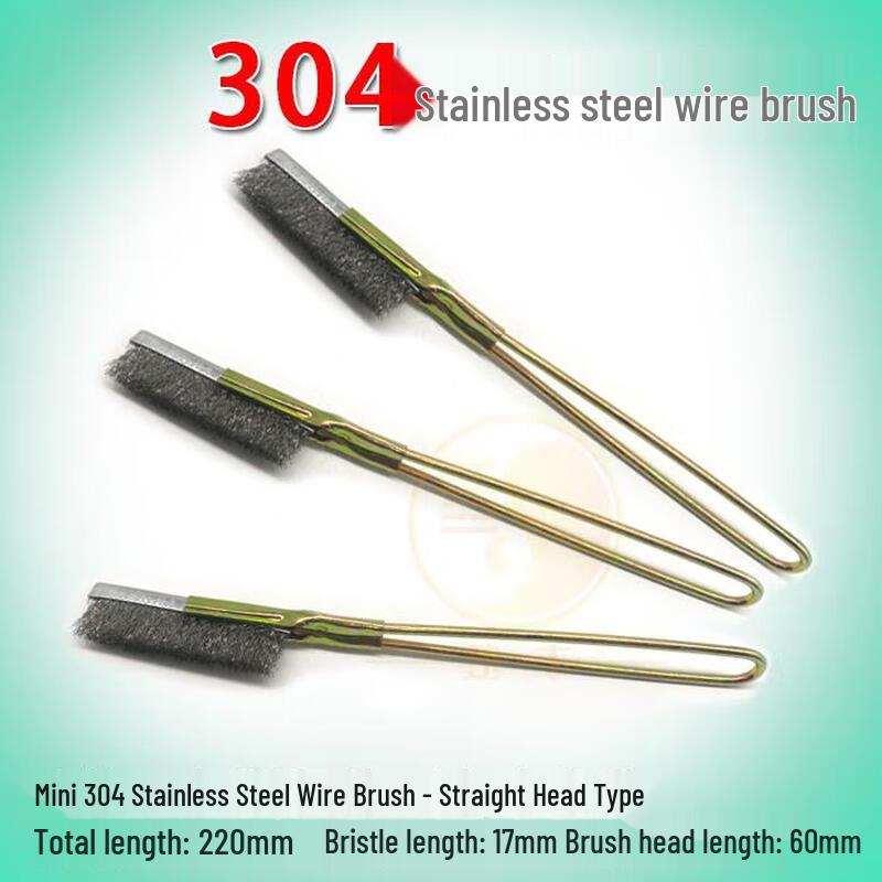 Miaoguagua Stainless Steel Knife Brush