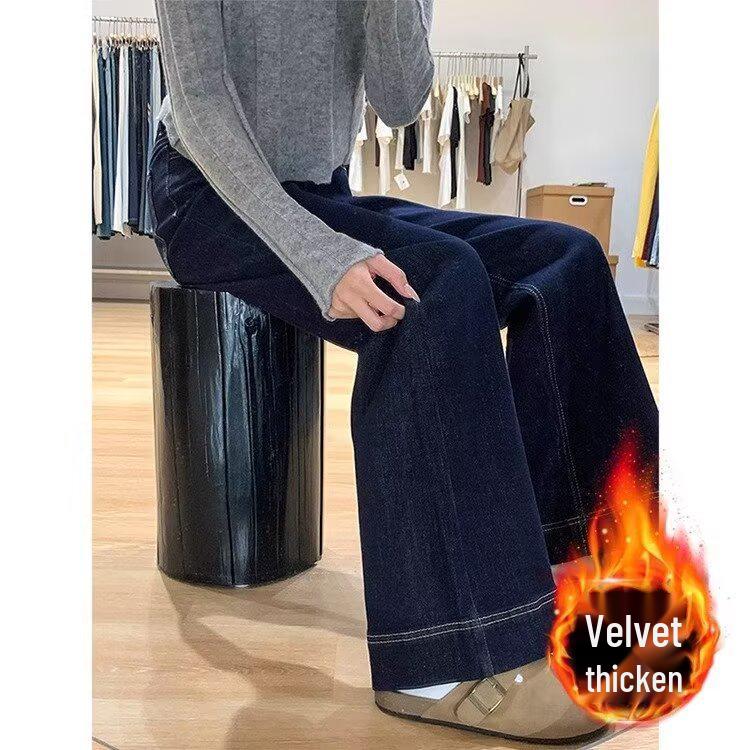 

Women s High-Waist Wide-Leg Jeans - Spring/Autumn 2025 Edition 2XL