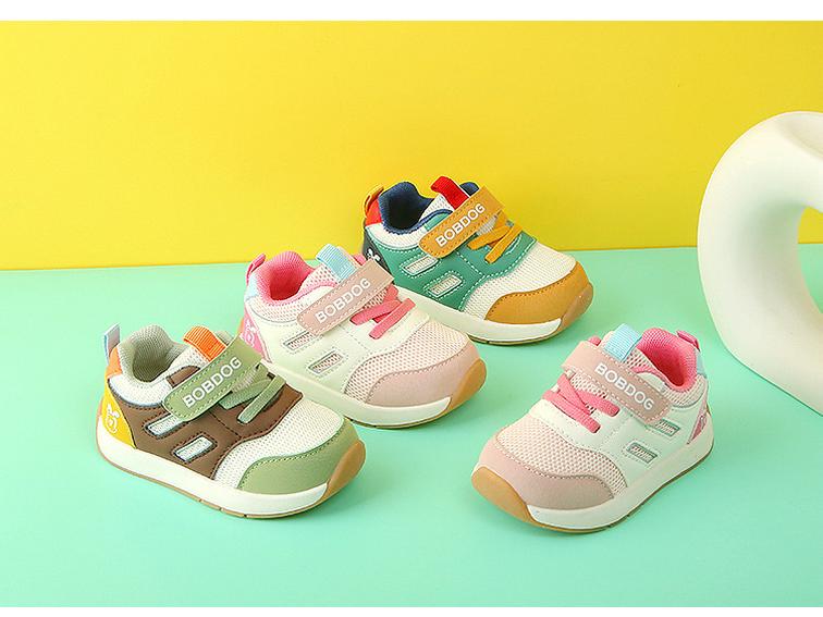 Bobodou Spring Breathable Mesh Toddler Shoes, Soft Sole Infant Functional Shoes for Boys and Girls.