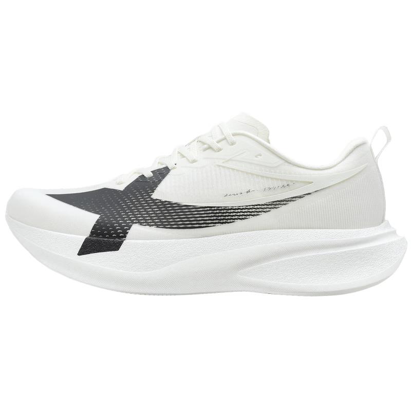Xtep 2000KM 5th Gen PRO Running Shoes