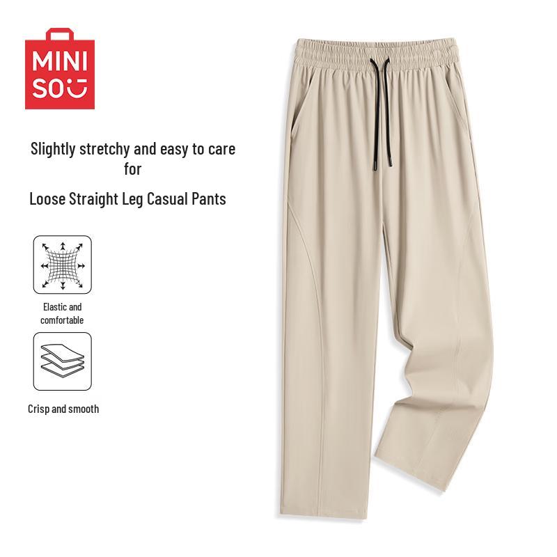 MINISO Men's Summer Straight-Leg Quick-Dry Casual Pants