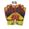 Children Adult Football Goalkeeper Gloves Strap Finger Guard Latex Goalkeeper Gloves School Style