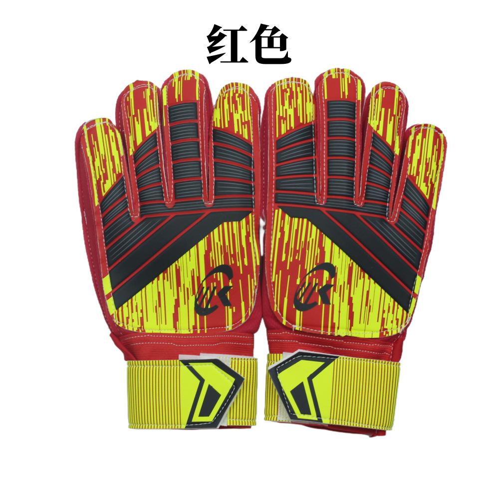 Children Adult Football Goalkeeper Gloves Strap Finger Guard Latex Goalkeeper Gloves School Style 5# красный