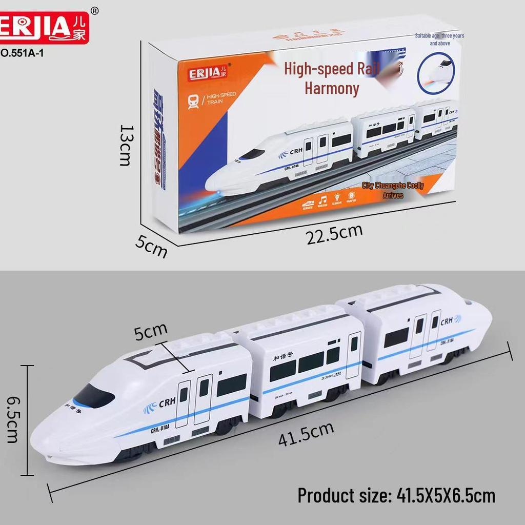 Brand Electric High-Speed Rail Harmony Train Toy with Sound Effects and Easy Assembly