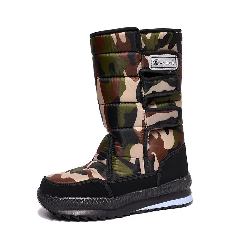 Men'S Mid-Calf Boots Outdoor Waterproof Men Snow Boot -40° Keep Warm Couples Boots Non-Slip Platform Women Shoes Big Size 36-47