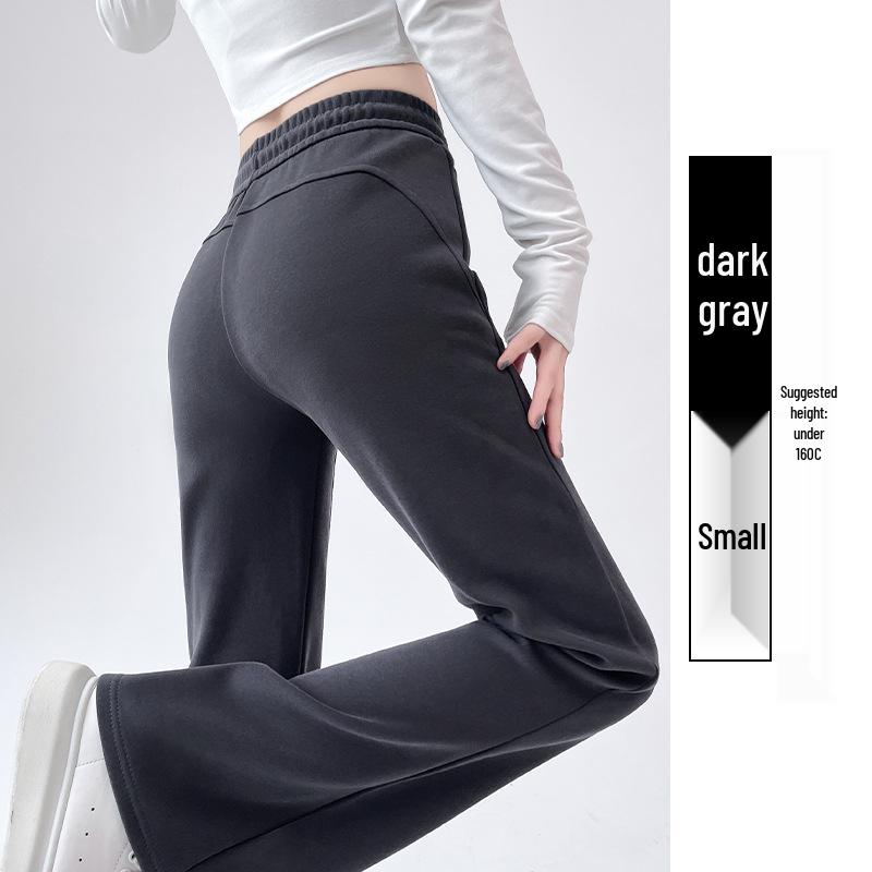 Women's Petite Slimming High-Waist Micro Flare Pants - Casual Sportswear for Autumn
