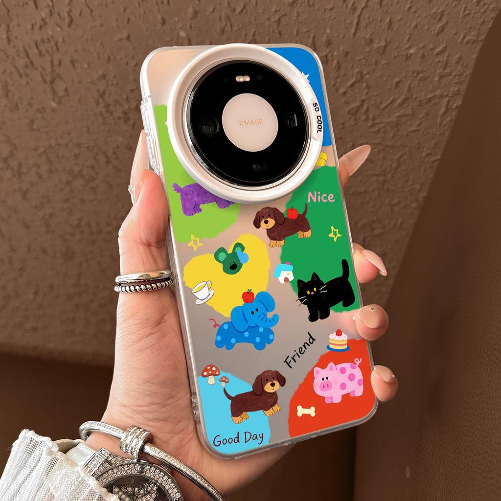 Graffiti animal is suitable for Huawei mate80 mobile phone case mate80promax new mate70 all-inclusive anti-drop.