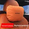 Neck Pillow & Lumbar Support for Haval H6, Chitu, First Love, Big Dog, H2, H4, H5, H7, H8, H9 Headrests
