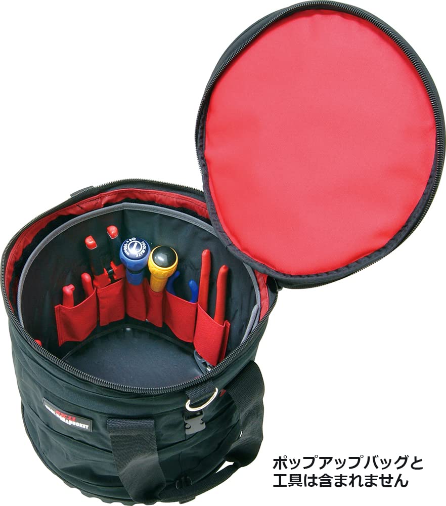 dedicated tool holder E-Value EPU-TH