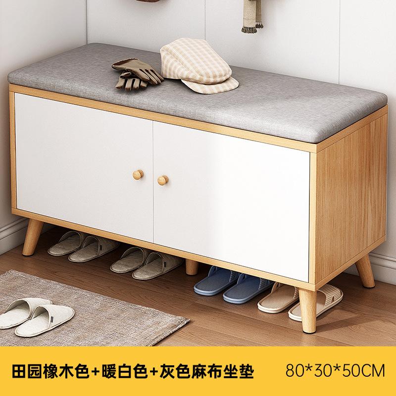 Household Storage Multi Layer Shoe Rack Living Room Entryway Small Space Saving Shoe Bench Minimalist Furniture
