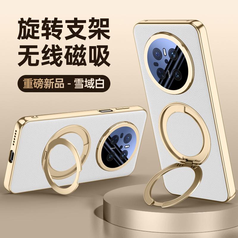 Applicable to Huawei mate11air metal rotating magnetic bracket mobile phone case mate11pro all-inclusive lens plating