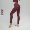 High-Waisted Seamless 9/10 Length Leggings Women Butt-Lifting Yoga Pants Breathable Stretch Workout Tights