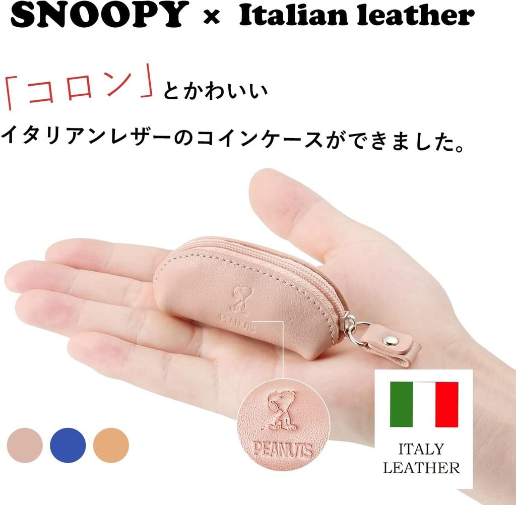 Coin coin Italian genuine for women and with strap [SNOOPY] case, purse, leather, leather, men, (denim) [item]