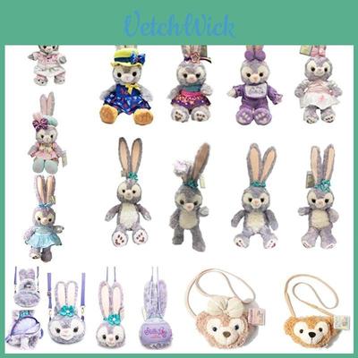 Bambole e peluche – Animali di pezza e di peluche