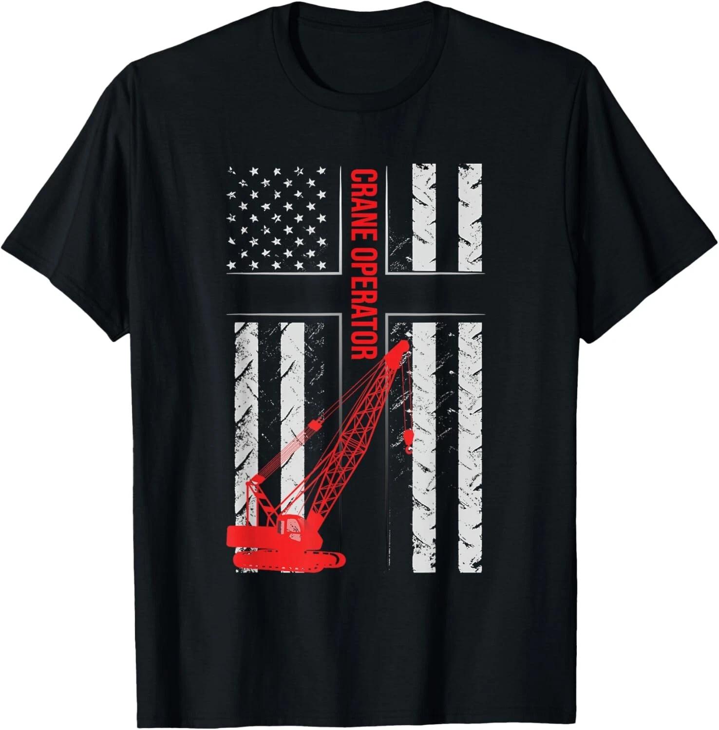 USA Flag Crane Operator T-Shirt Gifts Gift Unisex T-Shirt XL