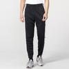Nike Sports-Inspired Snap Button Track Pants with Cuffed Ankles Men Bottoms Black BV2628-010