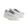 Adios Pro 3.0 Lx Leather Sneakers JR4206