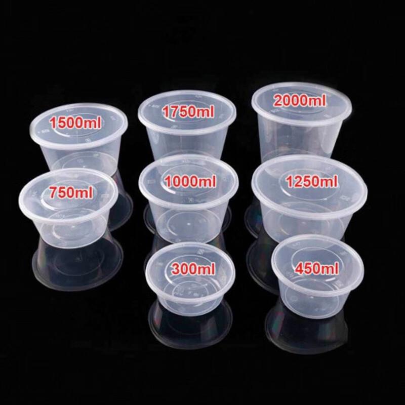 Lantuan Disposable Thickened Black Food Container