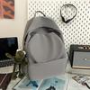 Schoolbag1011 New College Style Schoolbag Japanese Solid Color Large Capacity Backpack Flash Male and Female College Students Simple Backpack