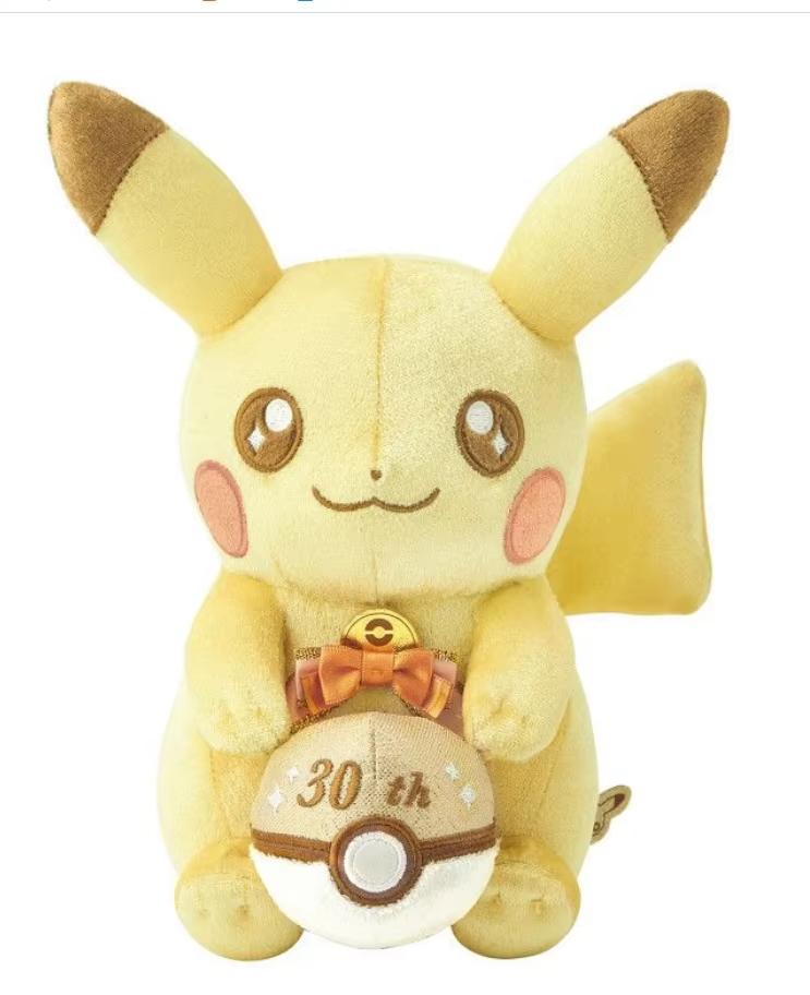 Pre-Sale Pikachu 30th Anniversary Plush Doll Pixel Style Stuffed Toy Game Card Peripheral Collection Home Decoration