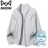 MIIOW Herren Kühlende Sonnenschutzjacke