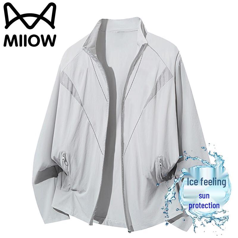 MiiOW Men's Cooling Sun Protection Jacket