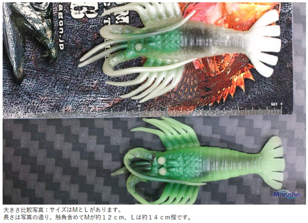 MARUSHINGYOGU Octopus Fishing Artificial Bait Fake Ise Shrimp Luminous L
