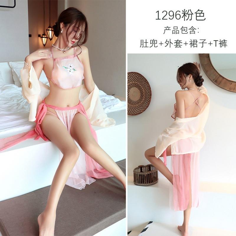 Sexy Underwear, Antique Chiffon Gauze Skirt, Large Size Belly Pocket, Sexy Cos Hanfu Temptation, and A One-piece Sex Suit Will Be Sent on Behalf of Yo