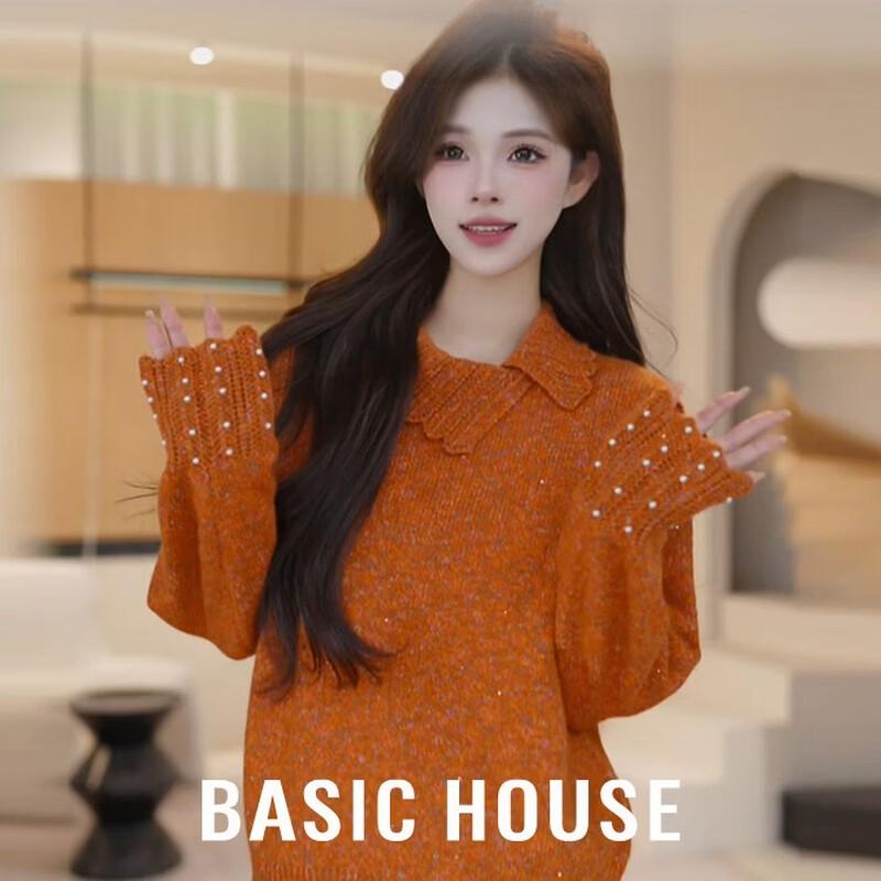 Basic House Women's Beaded French Style Loose Sweater