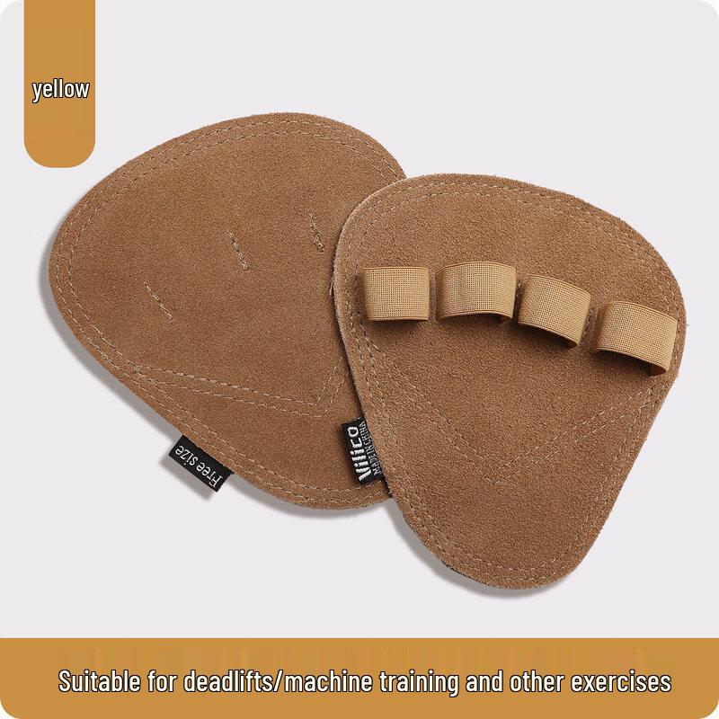 Weightlifting Anti-slip Cowhide Palm Protectors