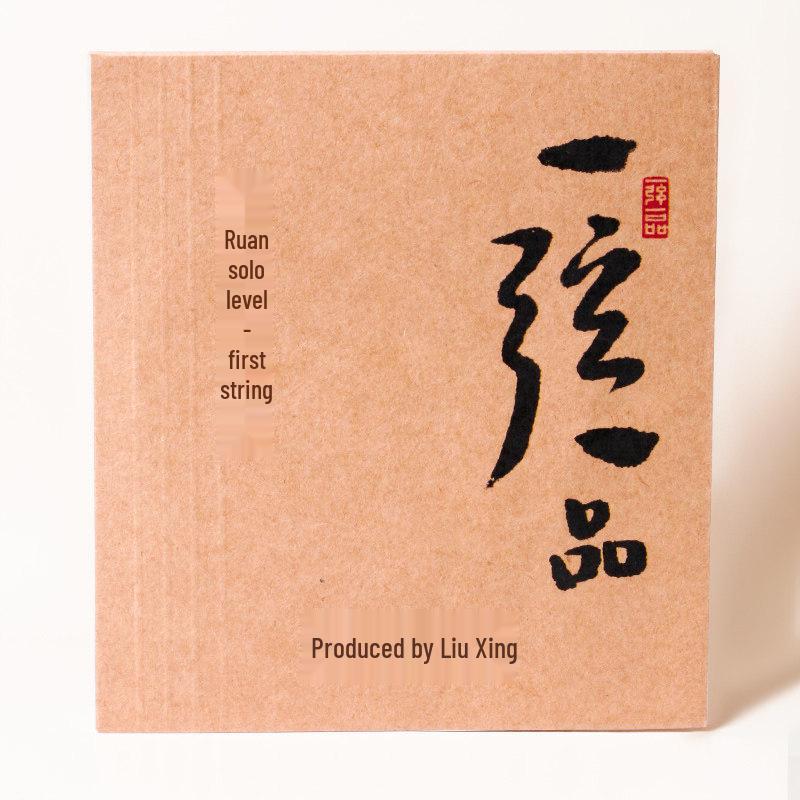 Zhongruan Strings: Professional Exam-Level, Advanced Performance Open 1234 Strings