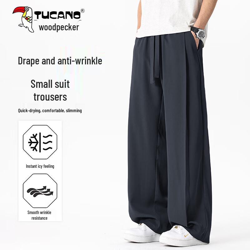TUCANO Men s Ice Silk Anti-Wrinkle Casual Trousers L